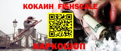 мефедрон мука Берёзовский