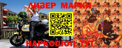 мефедрон мука Берёзовский