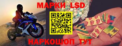 мефедрон мука Берёзовский