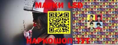 мефедрон мука Берёзовский
