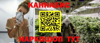 мефедрон мука Берёзовский