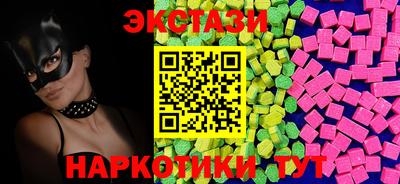 мефедрон мука Берёзовский