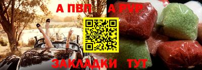 мефедрон мука Берёзовский
