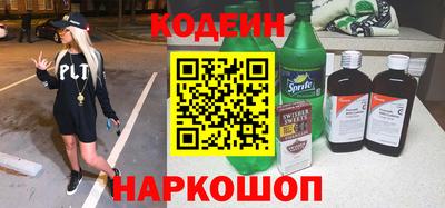 мефедрон мука Берёзовский