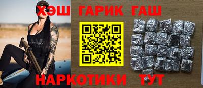 мефедрон мука Берёзовский
