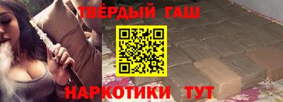 мефедрон мука Берёзовский